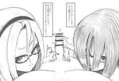休み時間に玉揉み手コキしてくれる二人