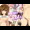 ふたなりけんしん