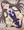 ほなみんえろい