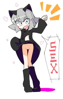 ケケちゃん