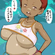 巨乳BSL-chang !