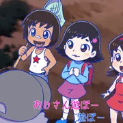 今週の松。