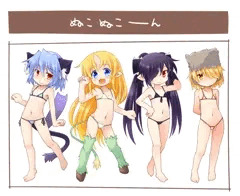 ぬっこぬこ