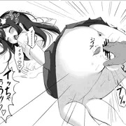 「教育委淫会」ネームpage.23より