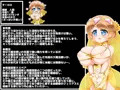異世界に転生して○さくてかわいいお姫さまの処女ま○こをひたすらブチブチするCG集