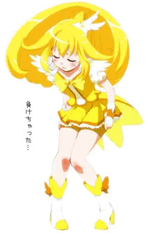 キュアピース１～６敗