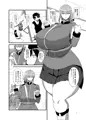 【告知】冬コミ新刊DL版配信開始しました