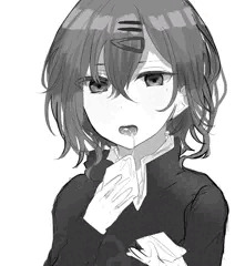 円香