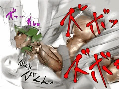 無慈悲