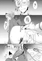 ガエリオは乳首が弱い