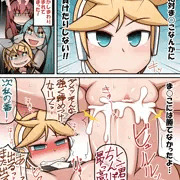 覚醒レンくん