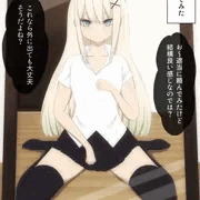 【前編】色々買って試してみた