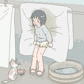 民間療法