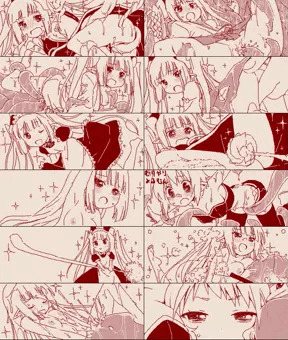レヴィアタンてがき13