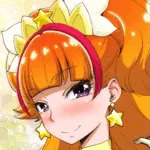 ホネ