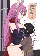 魔王のぱふぱふ