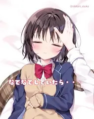 【C108】猫耳優ちゃんアニメ