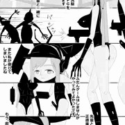VR催眠洗脳、部活の後輩と催眠洗脳セックスする
