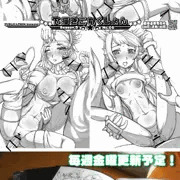 下描きこれくしょん配信中！コンビニで出力しよう！【金曜日更新】