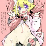 ひさしぶりに