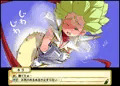 友ジョー（ゆうじょう）のアイテムを装備♥