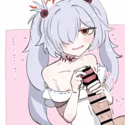 カノエ...