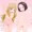 おしゃまとセックス