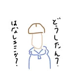 あぶらばか