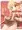 クリエちゃんのおねがいっ