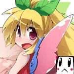 せまひろ