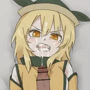 精液食べおきな