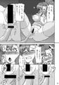 C86 サンプル
