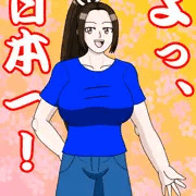 不知火舞の青服姿