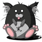 ちゃつふさ