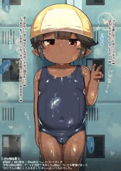 シェスちゃんとプールの更衣室❤