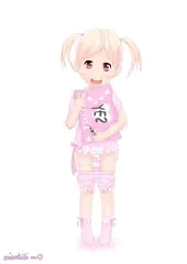 ピンク