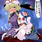 天子ちゃんと八雲紫さん