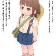 せちがらいよのなか