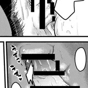 少ししたら消します