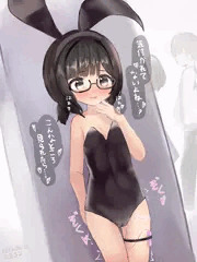 バニーでお散歩