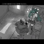 み