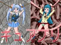 キュアプリ