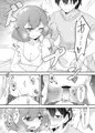 サンクリ出ます