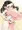 8,000フォロワー記念絵