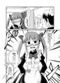 【歌姫庭園新刊】晶葉の一日助手交代権