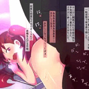 おまけCG追加しました