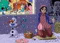 メリークリスマス