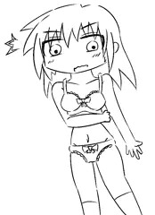 したぎ
