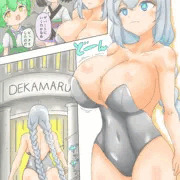 紲星あかりのマンガ