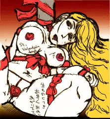 Ｖ　ｄａｙ